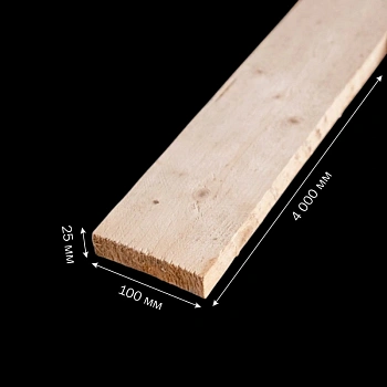 картинка Доска обрезная 25*100*4000мм 1-3 сорт (ГОСТ 8486-86) естественной влажности хвойные породы от магазина Кубатура