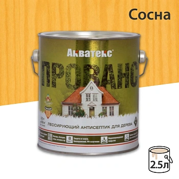 картинка Лессирующий антисептик для древесины Акватекс Прованс сосна 2,5л от магазина Кубатура