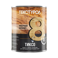 Текстурол Тиксо