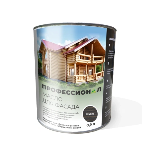 картинка Масло для Фасадов ПРОФЕССИОНАЛ Графит (НК-82) 0,9л от магазина Кубатура