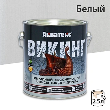 картинка Гибридный лессирующий антисептик для дерева Акватекс Викинг белый 2.5л от магазина Кубатура