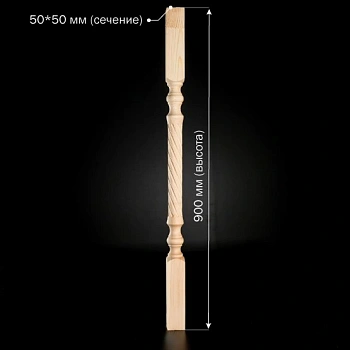 картинка Балясина 50*50*900мм №10 Сосна сорт Экстра сращенная от магазина Кубатура