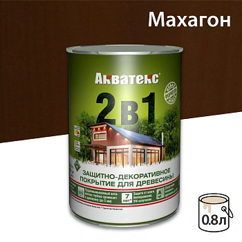 картинка Защитно-декоративный состав Акватекс Махагон 0.8л от магазина Кубатура