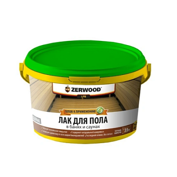картинка Лак для пола в банях и саунах Zerwood 2.5кг от магазина Кубатура