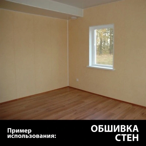 картинка Плита ДВП 3*1220*2440мм от магазина Кубатура