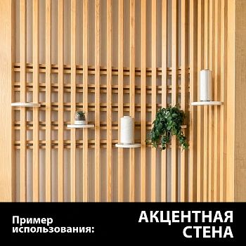 картинка Рейка сращенная для декора стен 20*40*3000мм сосна сорт Экстра (с фаской R5 на углах) от магазина Кубатура