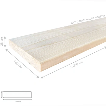 картинка Доска строганая камерной сушки 28*140*6000мм сорт АВ ель/сосна (с фаской на углах) от магазина Кубатура