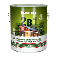 Акватекс