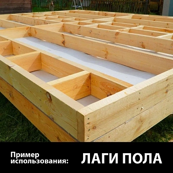 картинка Доска обрезная камерной сушки 50*100*6000мм ель/сосна 1-2 сорт дисковый распил (10-18%) от магазина Кубатура