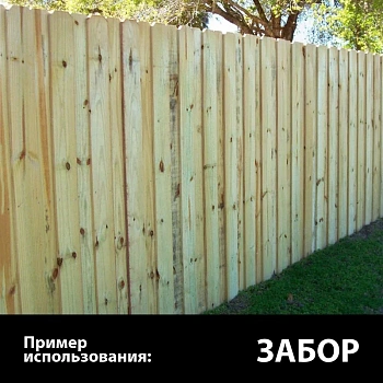 картинка Доска обрезная камерной сушки 25*100*6000мм ель/сосна 5 сорт дисковый распил (10-18%) от магазина Кубатура