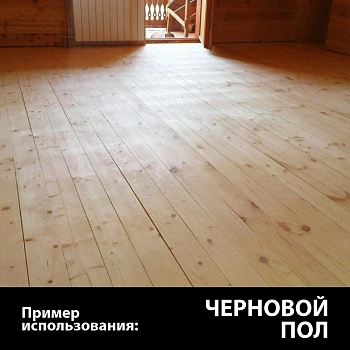 картинка Доска обрезная камерной сушки 25*100*6000мм ель/сосна 1-2 сорт дисковый распил (10-18%) от магазина Кубатура