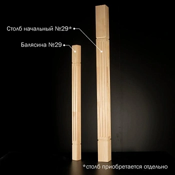 картинка Балясина 50*50*900мм №29 Сосна сорт Экстра сращенная от магазина Кубатура
