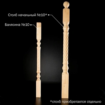 картинка Балясина 50*50*900мм №10 Сосна сорт Экстра сращенная от магазина Кубатура