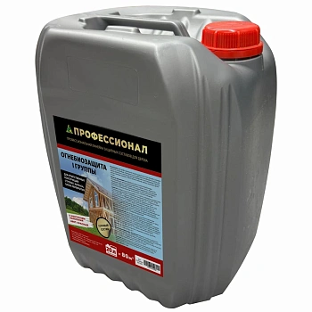 картинка Огнебиозащита ПРОФЕССИОНАЛ высшая 1 гр. защиты, готовый состав 20л красный от магазина Кубатура