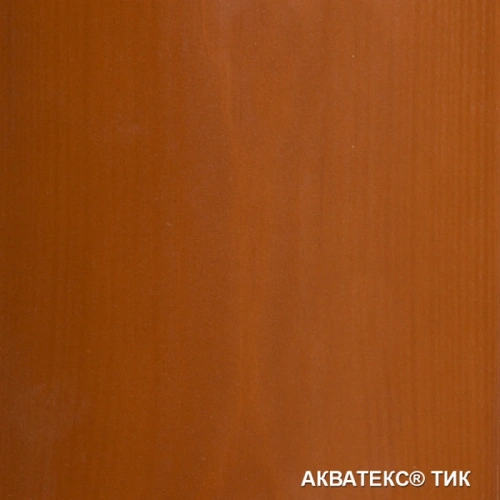 картинка Защитно-декоративный состав Акватекс Тик 2.7л от магазина Кубатура