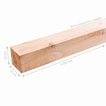 картинка Брусок строганый камерной сушки 50*50*3000мм сорт С ель/сосна от магазина Кубатура
