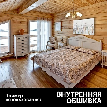 картинка Имитация бруса Кедр сибирский 14*142(135)*2000мм сорт АВ от магазина Кубатура