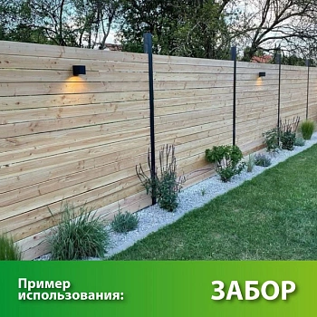 картинка Доска строганая камерной сушки 28*140*3000мм сорт С ель/сосна от магазина Кубатура