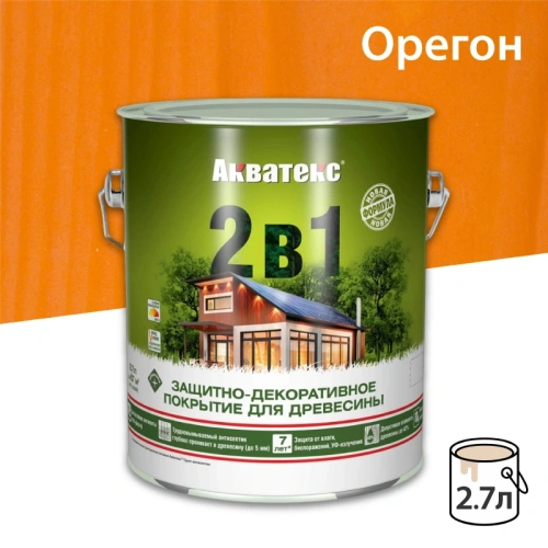 картинка Защитно-декоративный состав Акватекс Орегон 2.7л от магазина Кубатура