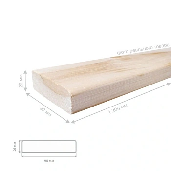 картинка Полок 26*90*1200мм сорт В липа от магазина Кубатура