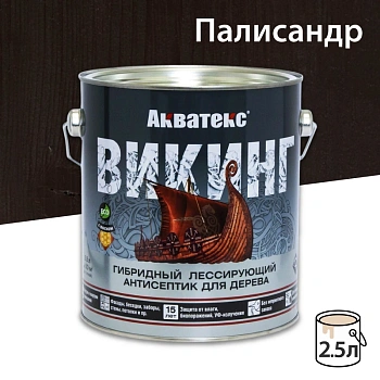 картинка Гибридный лессирующий антисептик для дерева Акватекс Викинг палисандр 2.5л от магазина Кубатура