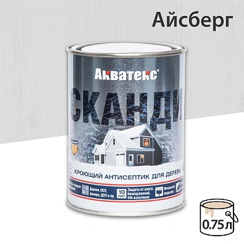 картинка Кроющий антисептик Акватекс Сканди Айсберг 0.75л от магазина Кубатура