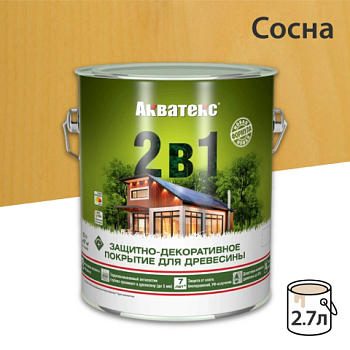 картинка Защитно-декоративный состав Акватекс Сосна 2.7л от магазина Кубатура