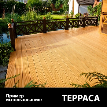 картинка Террасная доска Вельвет 27*142*1000мм сорт АВ лиственница от магазина Кубатура