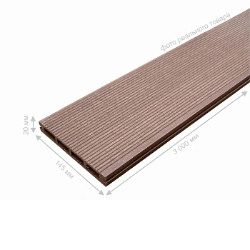 картинка ДПK доска террасная вельвет 20*145*3000мм шоколад техно эконом от магазина Кубатура
