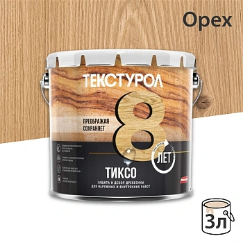 картинка Текстурол ТИКСО Орех 3л деревозащитное средство от магазина Кубатура