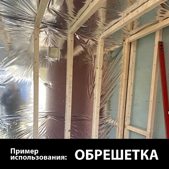 картинка Брусок строганый 45*45*2000мм сорт АВ лиственница (без фаски) от магазина Кубатура