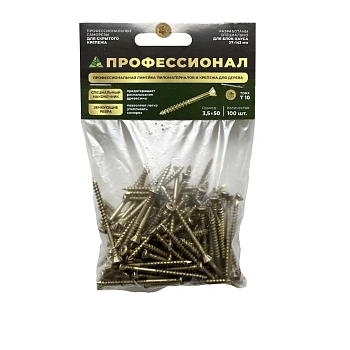 картинка Cаморезы для скрытого крепежа 3.5*50мм ПРОФЕССИОНАЛ Torx10 (100шт/уп) от магазина Кубатура