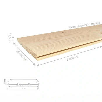 картинка Вагонка штиль ель/сосна 12,5*96(90)*3000мм сорт АВ Киров (10шт/уп) от магазина Кубатура