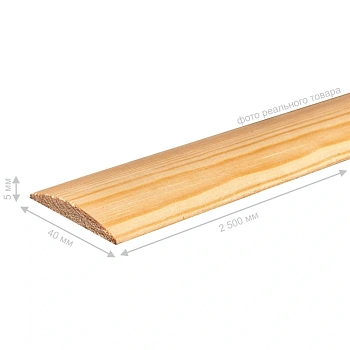 картинка Нащельник сфера 40*2500мм сосна сорт Экстра от магазина Кубатура