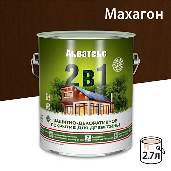 картинка Защитно-декоративный состав Акватекс Махагон 2.7л от магазина Кубатура