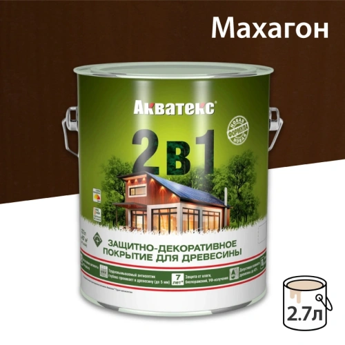 картинка Защитно-декоративный состав Акватекс Махагон 2.7л от магазина Кубатура