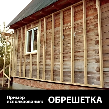 картинка Доска обрезная камерной сушки 25*120*6000мм 3-4 сорт (ГОСТ 26002-83) хвойные породы от магазина Кубатура