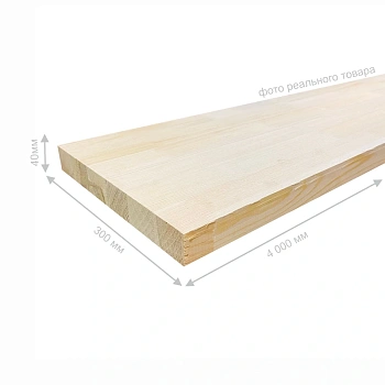 картинка Тетива 40*300*4000мм Сосна сорт Экстра сращенная от магазина Кубатура