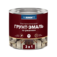 Эмали