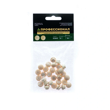 картинка Заглушка на отверстие ПРОФЕССИОНАЛ сфера D8мм осина (30шт/уп) от магазина Кубатура