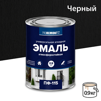 картинка Эмаль ПФ-115 черный 0.9кг Proremontt от магазина Кубатура