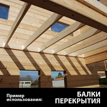 картинка Доска обрезная камерной сушки 50*100*6000мм ель/сосна 1-2 сорт дисковый распил (10-18%) от магазина Кубатура