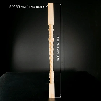 картинка Балясина 50*50*900мм №32Б Сосна сорт Экстра сращенная от магазина Кубатура