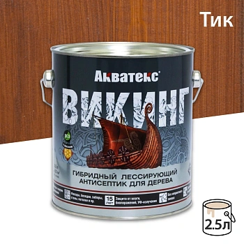 картинка Гибридный лессирующий антисептик для дерева Акватекс Викинг тик 2.5л от магазина Кубатура