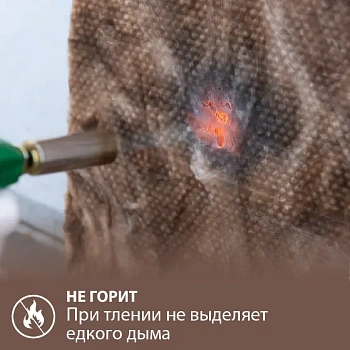картинка Утеплитель ТеплоKNAUF Aquastatik "Для коттеджа" плита 50*610*1230мм (16 плит/уп, Λ0.036, S12м²) от магазина Кубатура
