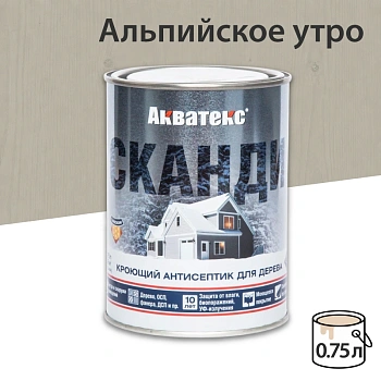 картинка Кроющий антисептик Акватекс Сканди Альпийское утро 0.75л от магазина Кубатура