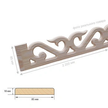 картинка Наличник сосна прорезной 18*85*2200мм сорт Экстра от магазина Кубатура