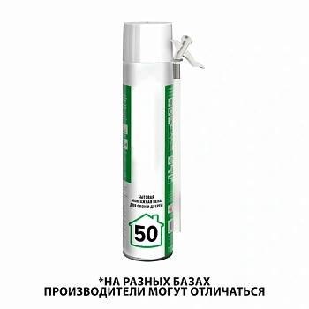 картинка Пена бытовая всесезонная (50л) от магазина Кубатура