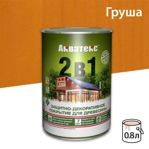 картинка Защитно-декоративный состав Акватекс Груша 0.8л от магазина Кубатура