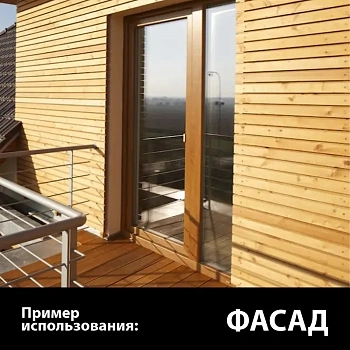 картинка Планкен скошенный 20*70*3000мм сорт АВ лиственница от магазина Кубатура